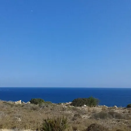 Apartman Bonito Piso Con Vistas Al Mar. *